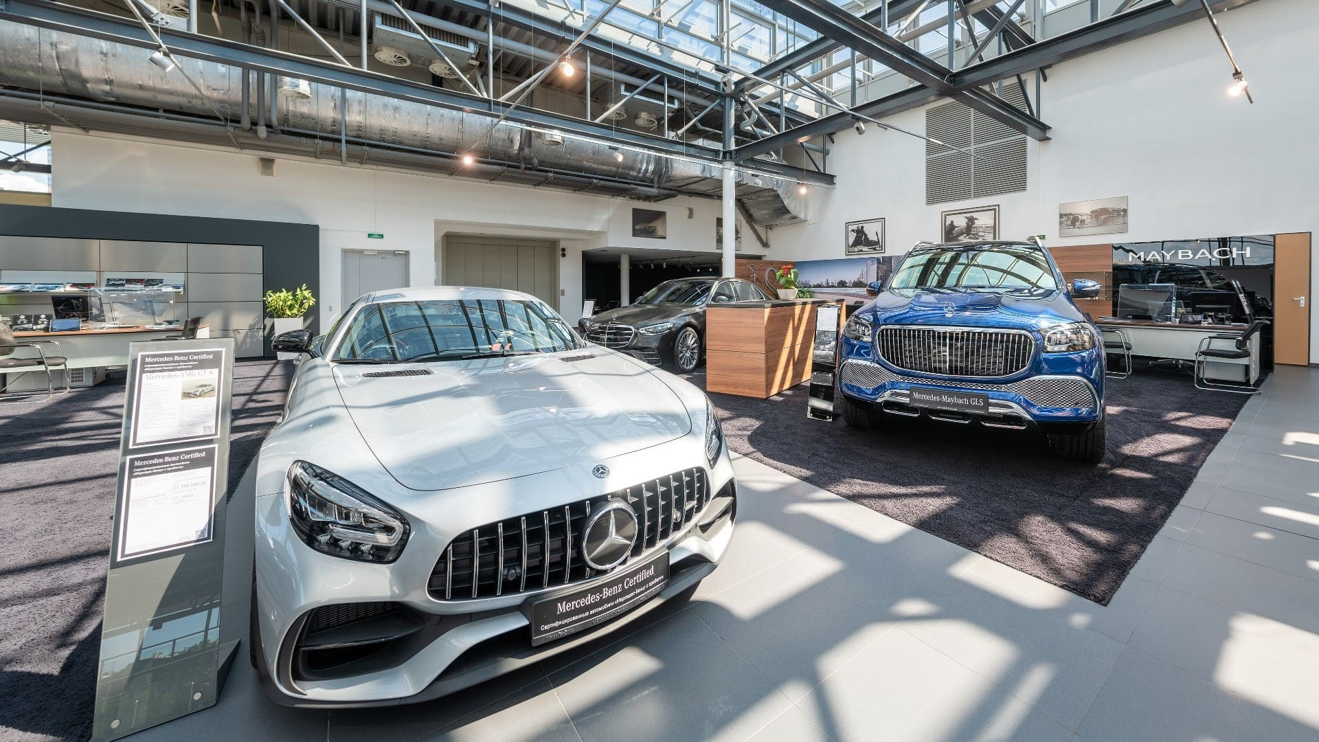 изображение дилерского центра