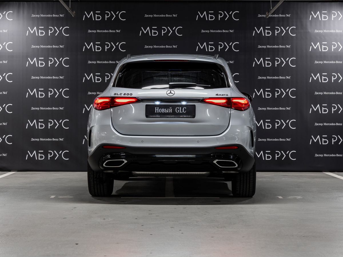 Автомобиль Mercedes-Benz GLC II поколение (X254) 2.0 AT 4Matic (204 л.с.) Base Серый 2025 с пробегом 18 км