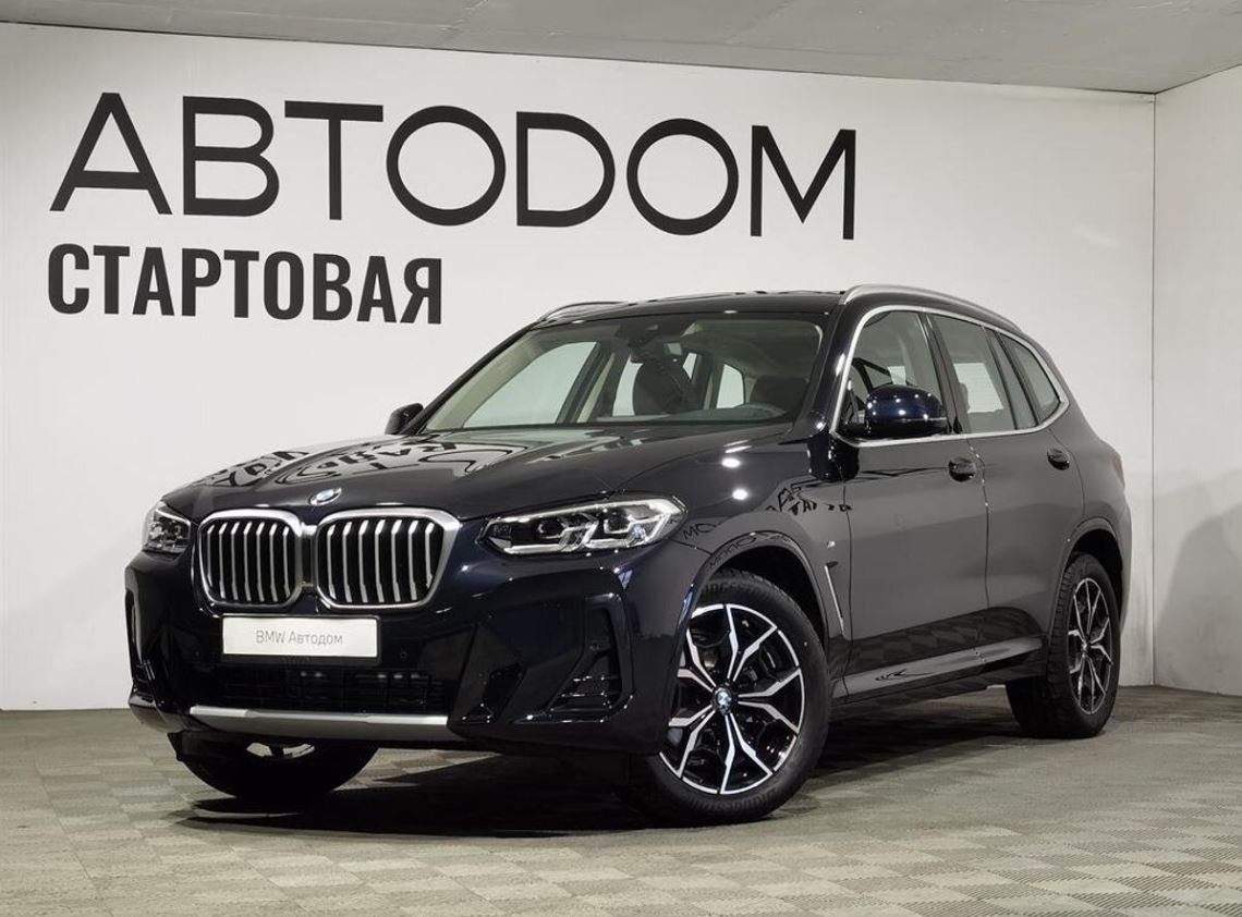 Автомобиль BMW X3 IV поколение (G45/G48) 2.0 AT 4WD (190 л.с.) xDrive25Li Серый 2024 