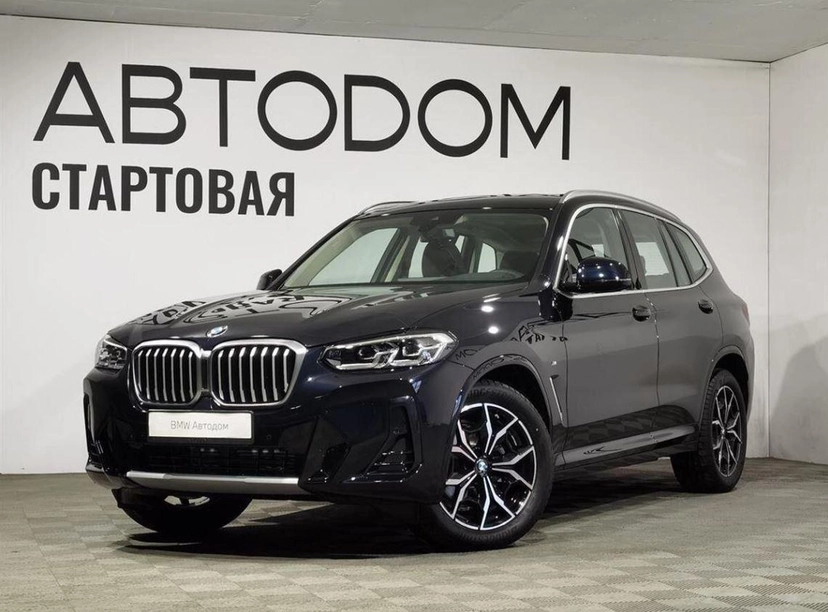 Автомобиль BMW X3 IV поколение (G45/G48) 2.0 AT 4WD (190 л.с.) xDrive25Li Серый 2024