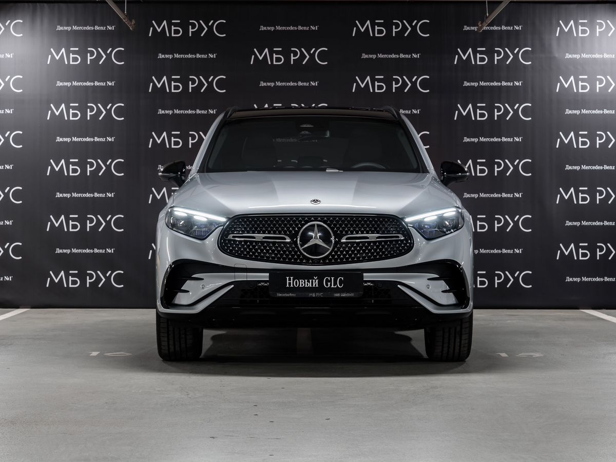Автомобиль Mercedes-Benz GLC II поколение (X254) 2.0 AT 4Matic (204 л.с.) Base Серый 2025 с пробегом 18 км