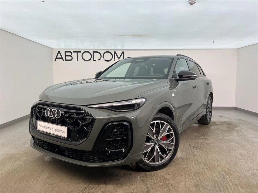 Автомобиль Audi Q5 III поколение 2.0 AMT 4WD (204 л.с.) Exclusive Серый 2025
