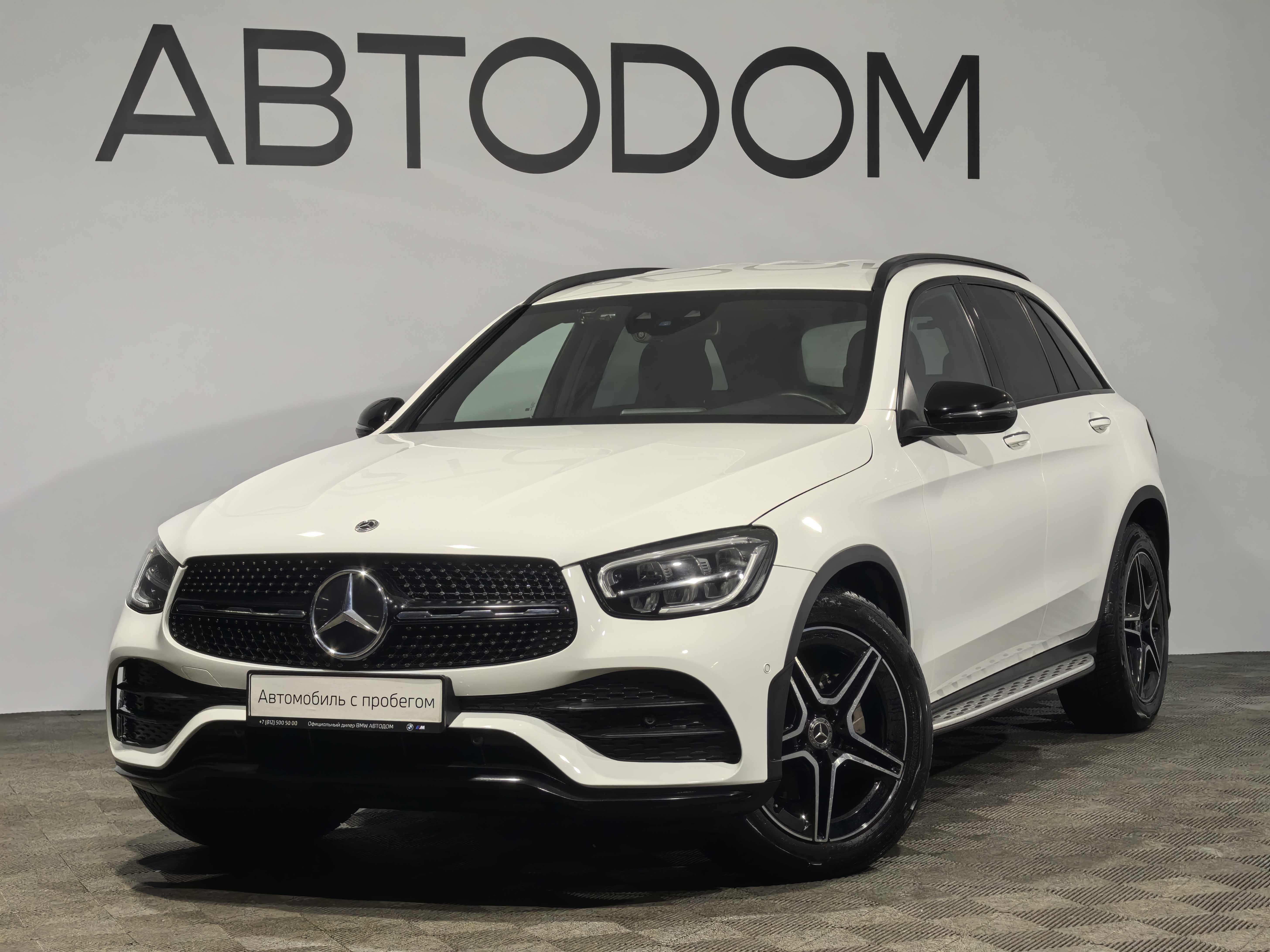 Автомобиль Mercedes-Benz GLC I (X253) [рестайлинг] 300 2.0 AT 4Matic (249 л.с.) Sport Plus Белый 2021 с пробегом 29 900 км