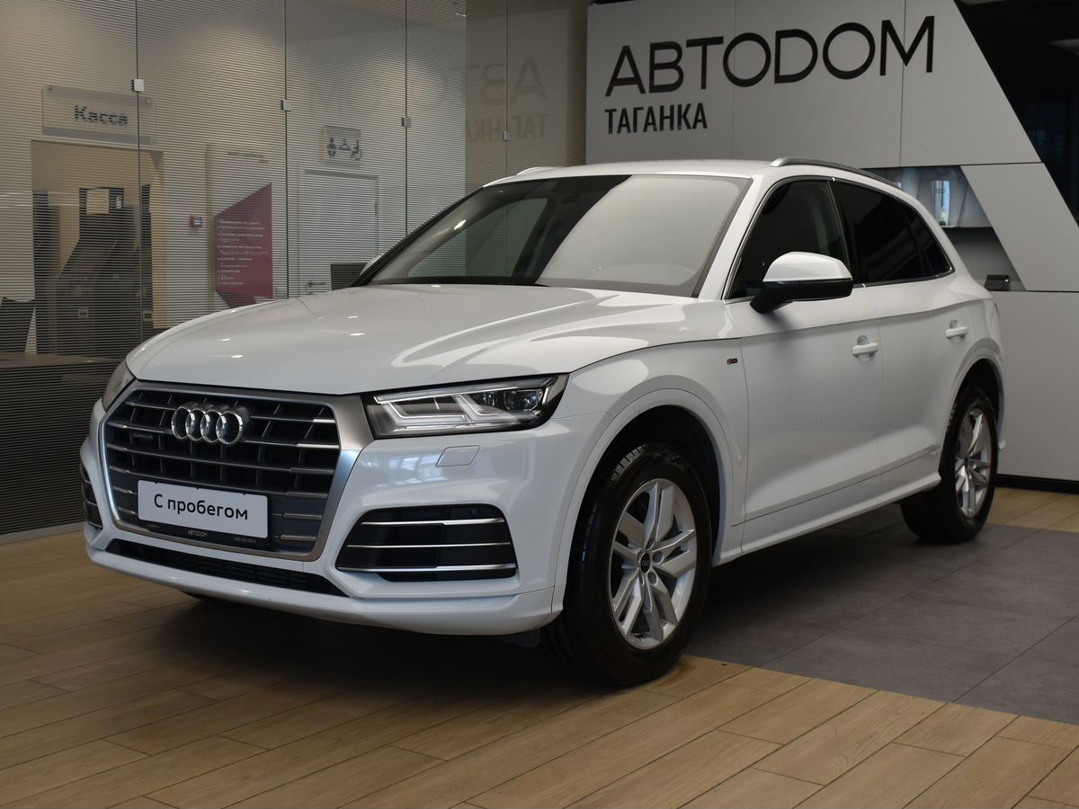 Audi Q5 II поколение (FY) 2.0 AMT 4WD (249 л.с.) Advance Белый 2020 с пробегом 88 135 км