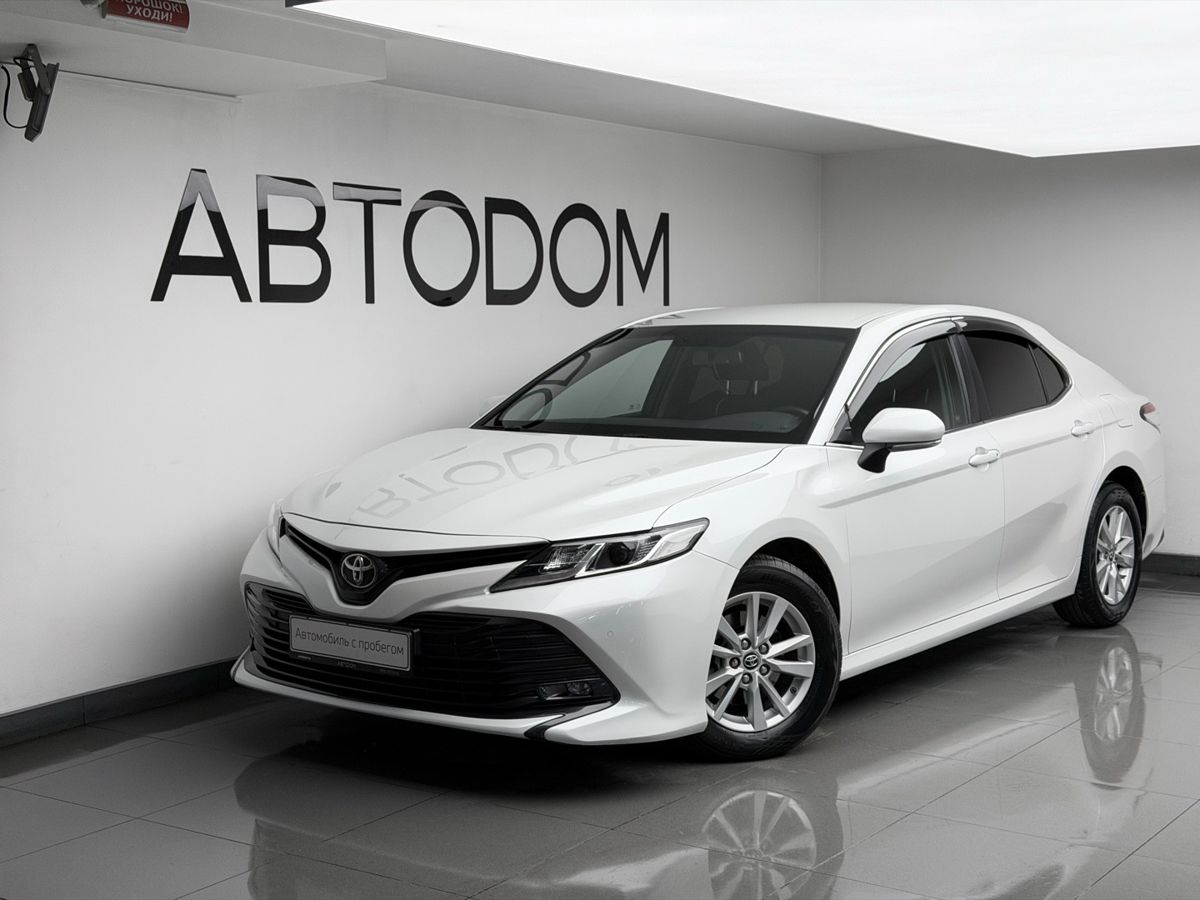 Toyota Camry VIII поколение (XV70) 2.0 AT (150 л.с.) Стандарт Белый 2018 с пробегом 92 940 км