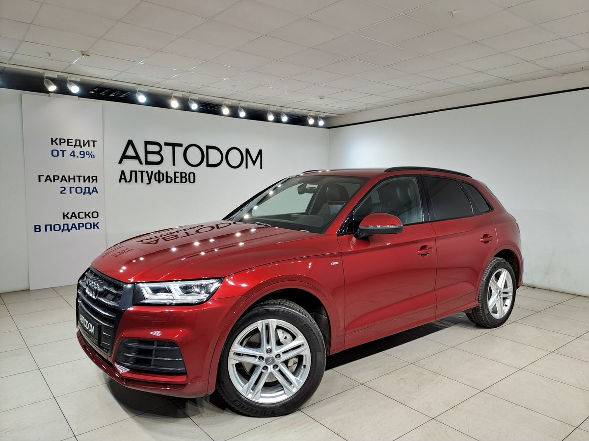Audi Q5 II поколение (FY) 2.0 AMT 4WD (249 л.с.) Sport Красный 2019 с пробегом 90 895 км