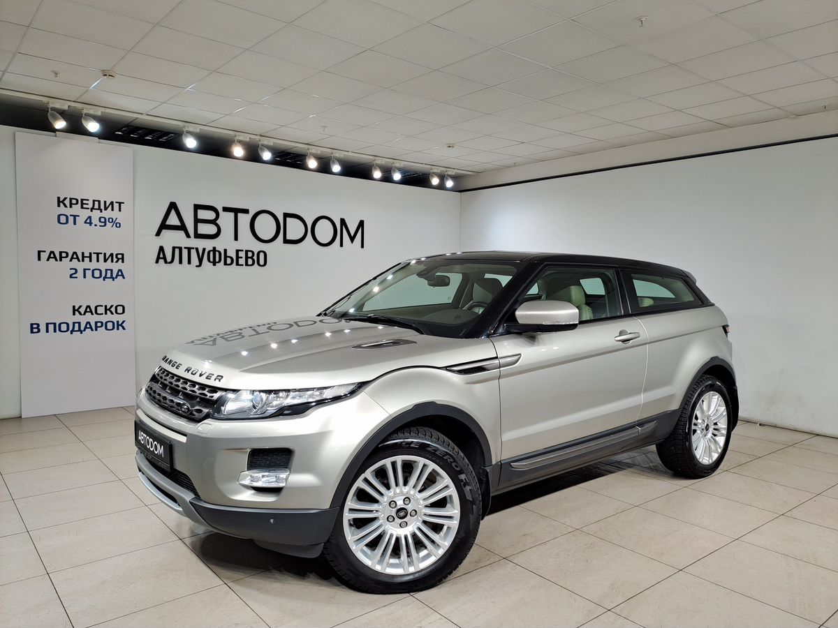 Автомобиль Land Rover Range Rover Evoque I поколение 2.2d 9AT 4WD (190 л.с.) Base Серый 2013 с пробегом 187 559 км