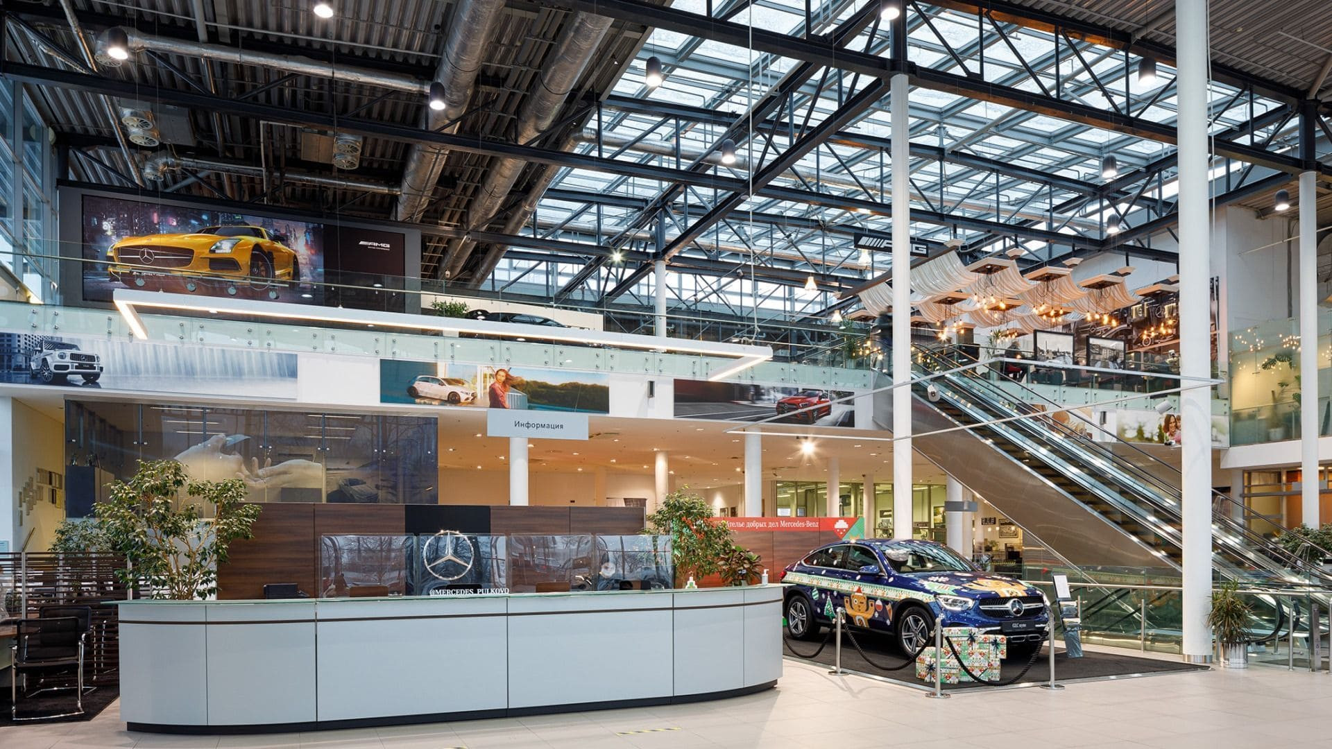 изображение дилерского центра