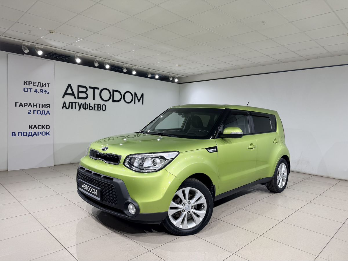 Автомобиль Kia Soul II поколение 1.6 AT (132 л.с.) Luxe Зелёный 2016 с пробегом 84 000 км