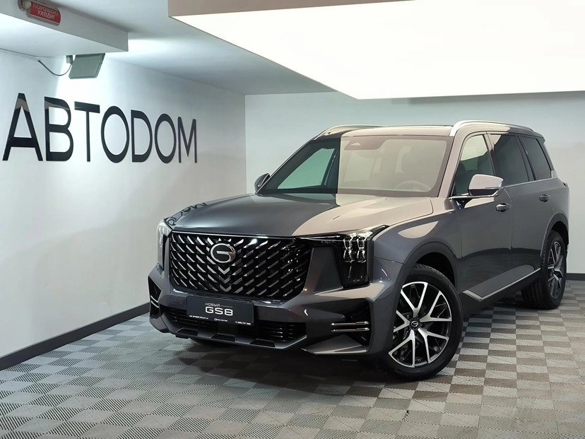 Автомобиль GAC GS8 II поколение 2.0 AT 4WD (231 л.с.) GX Premium Серый 2025