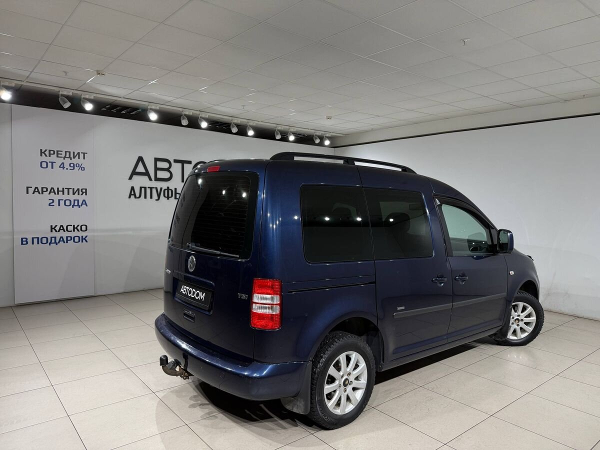 Автомобиль Volkswagen Caddy III [рестайлинг] 1.2 MT L1 (105 л.с.) Trendline Синий 2013 с пробегом 155 000 км