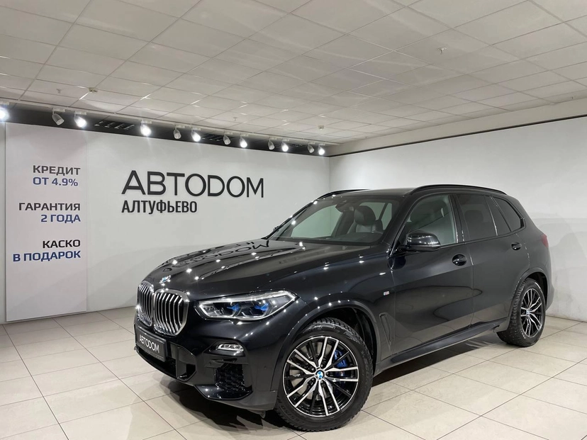 Автомобиль BMW X5 IV поколение (G05) 3.0d AT 4WD (249 л.с.) M Sport Plus Чёрный 2020 с пробегом 71 909 км
