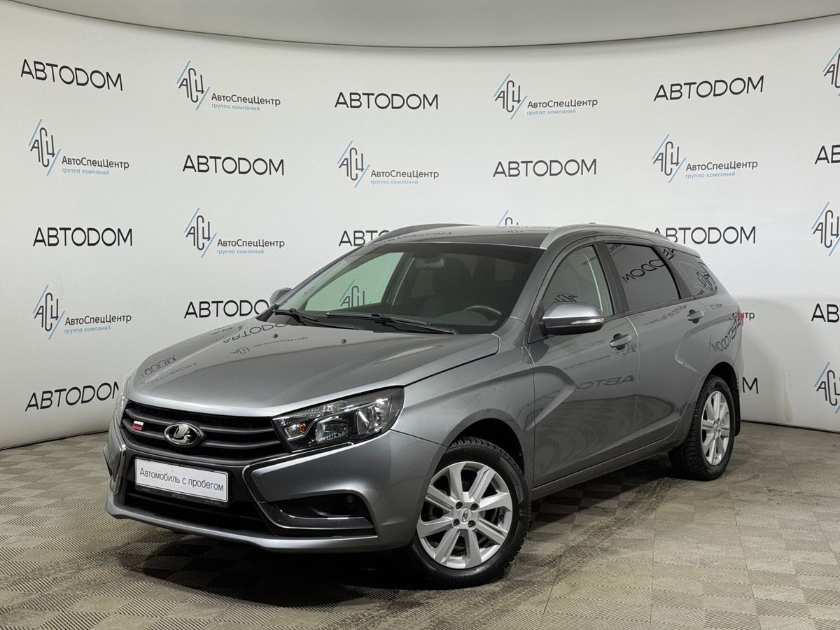 Автомобиль Lada (ВАЗ) Vesta I поколение 1.6 CVT (113 л.с.) Luxe Prestige (2019-2021) Серый 2020 с пробегом 72 580 км