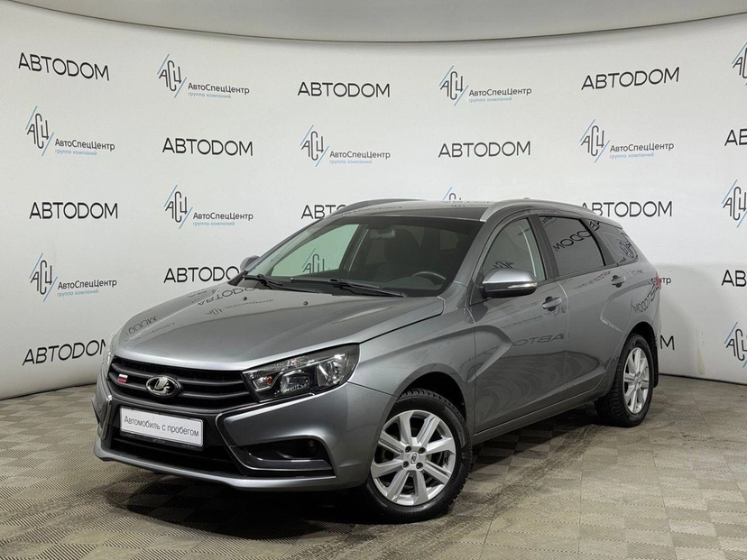 Автомобиль Lada (ВАЗ) Vesta I поколение 1.6 CVT (113 л.с.) Luxe Prestige (2019-2021) Серый 2020 с пробегом 72 580 км