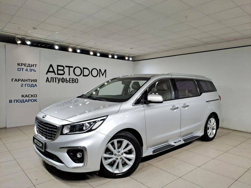 Kia Carnival III поколение (YP) 2.2d AT (202 л.с.) Base Серый 2018 с пробегом 85 457 км