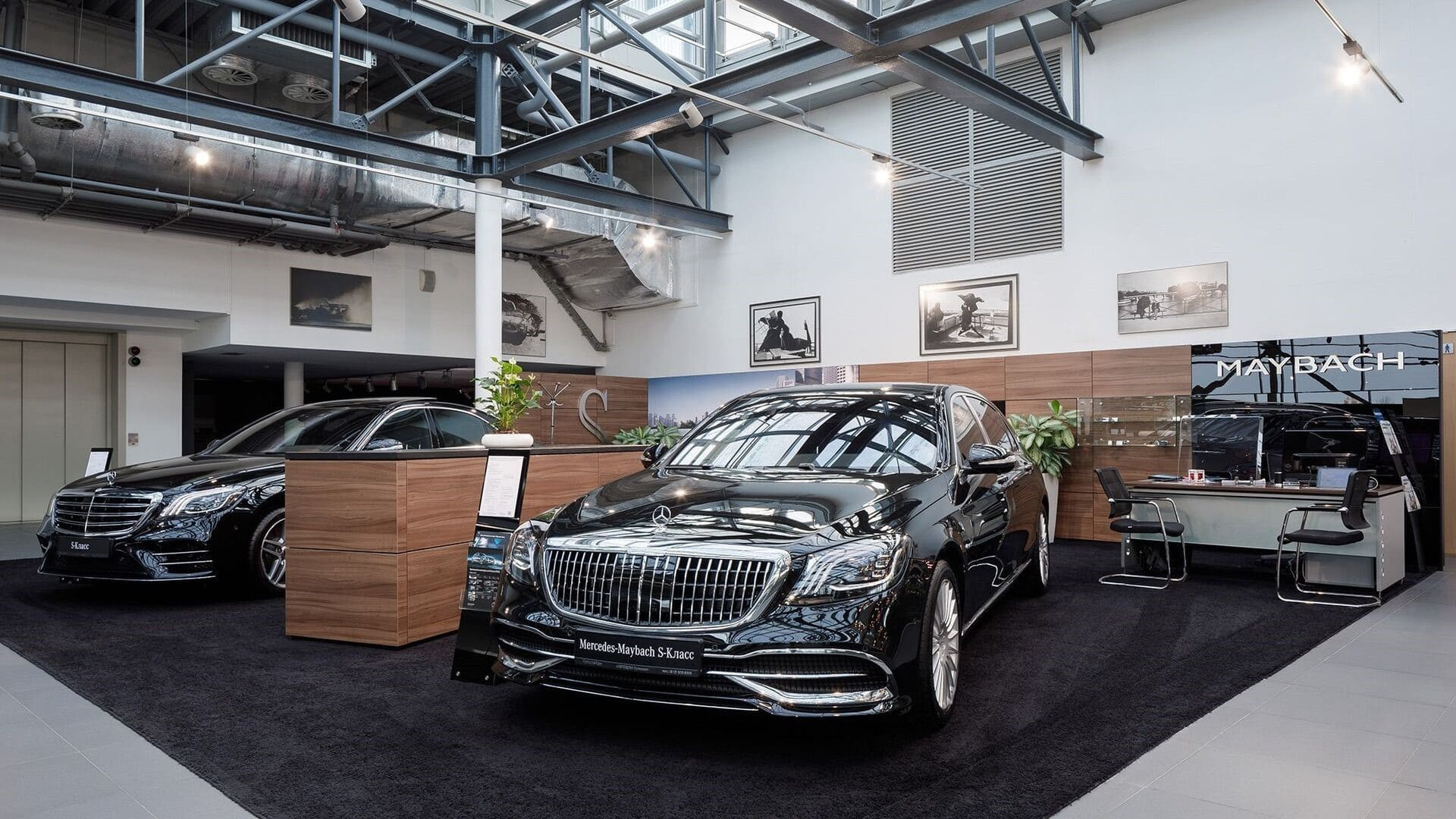 изображение дилерского центра