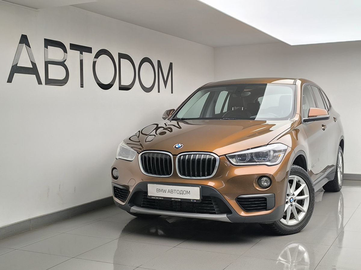 Автомобиль BMW X1 II поколение (F48) 1.5 AT (136 л.с.) Base Чёрный 2017 с пробегом 138 752 км