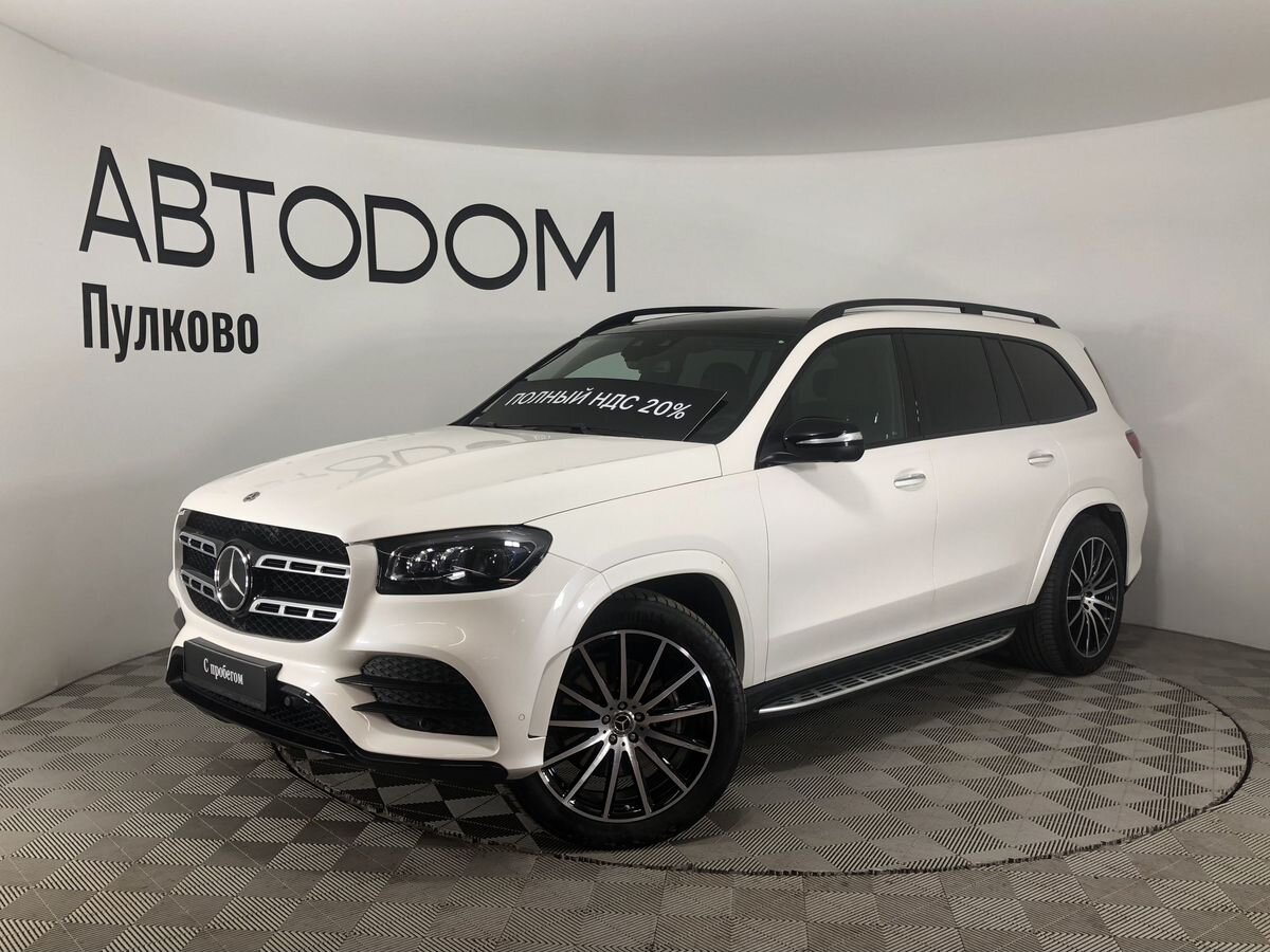 Авто продано: Mercedes-Benz GLS - ID: 5184446