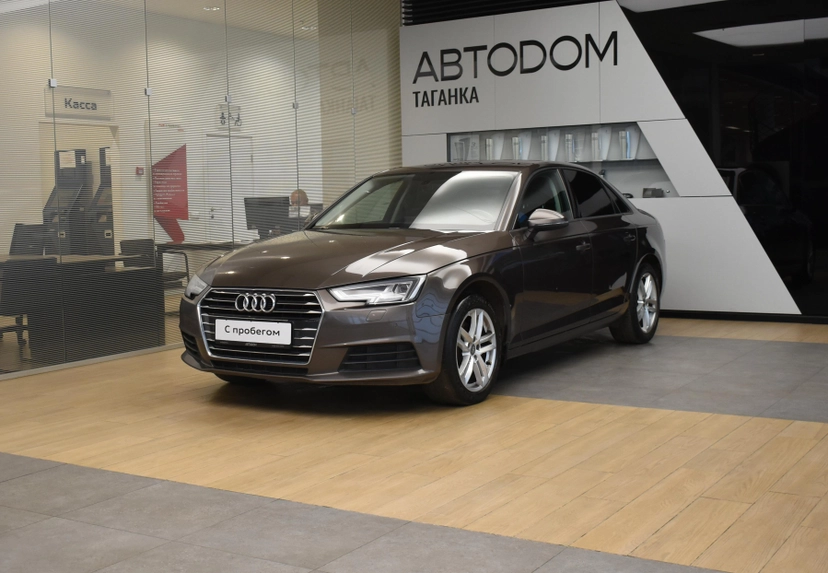 Автомобиль Audi A4 V поколение (B9) 1.4 AMT (150 л.с.) Advance Коричневый 2017 с пробегом 185 000 км