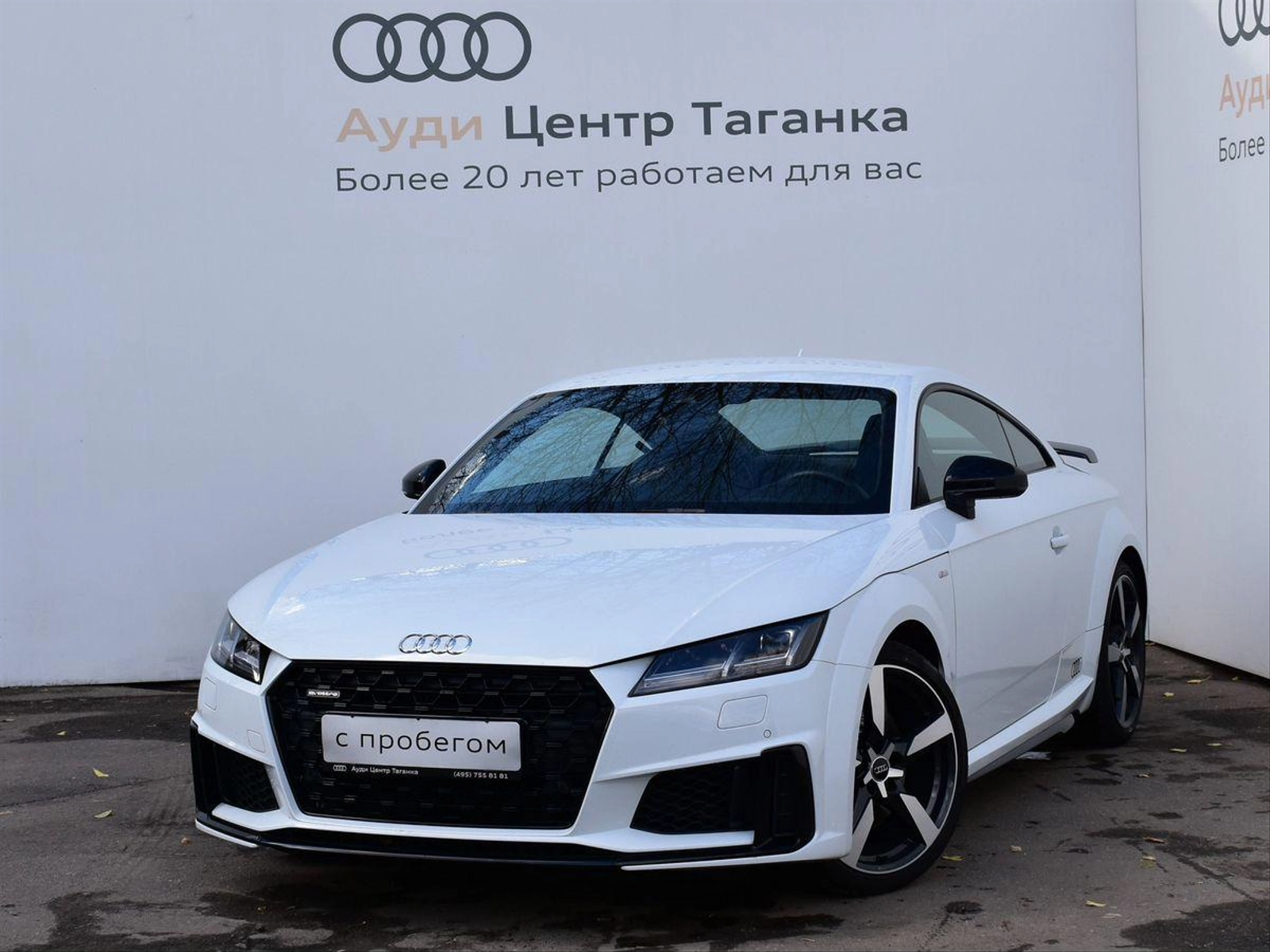 главное изображение транспортного средства