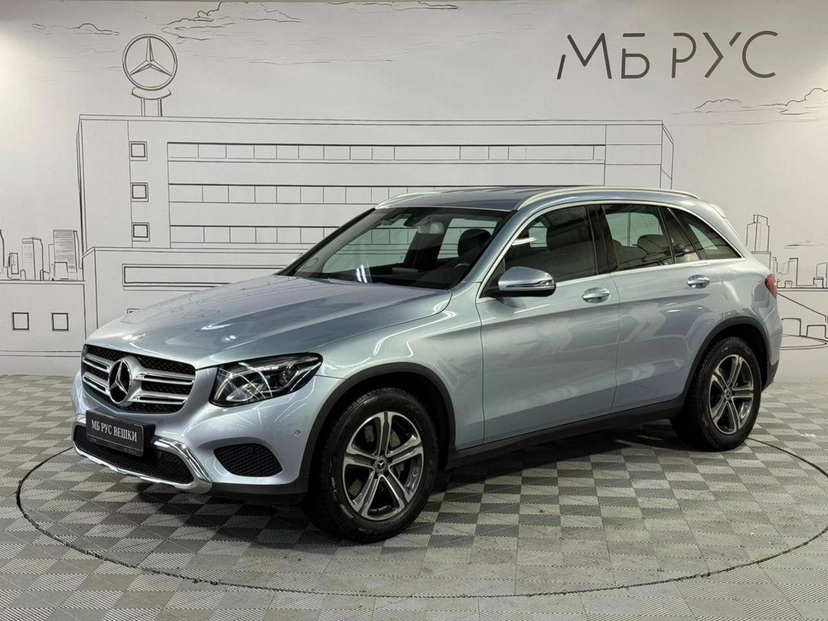 Автомобиль Mercedes-Benz GLC I поколение (X253) 250 2.0 AT 4Matic (211 л.с.) Особая серия Серебристый 2017 с пробегом 58 433 км