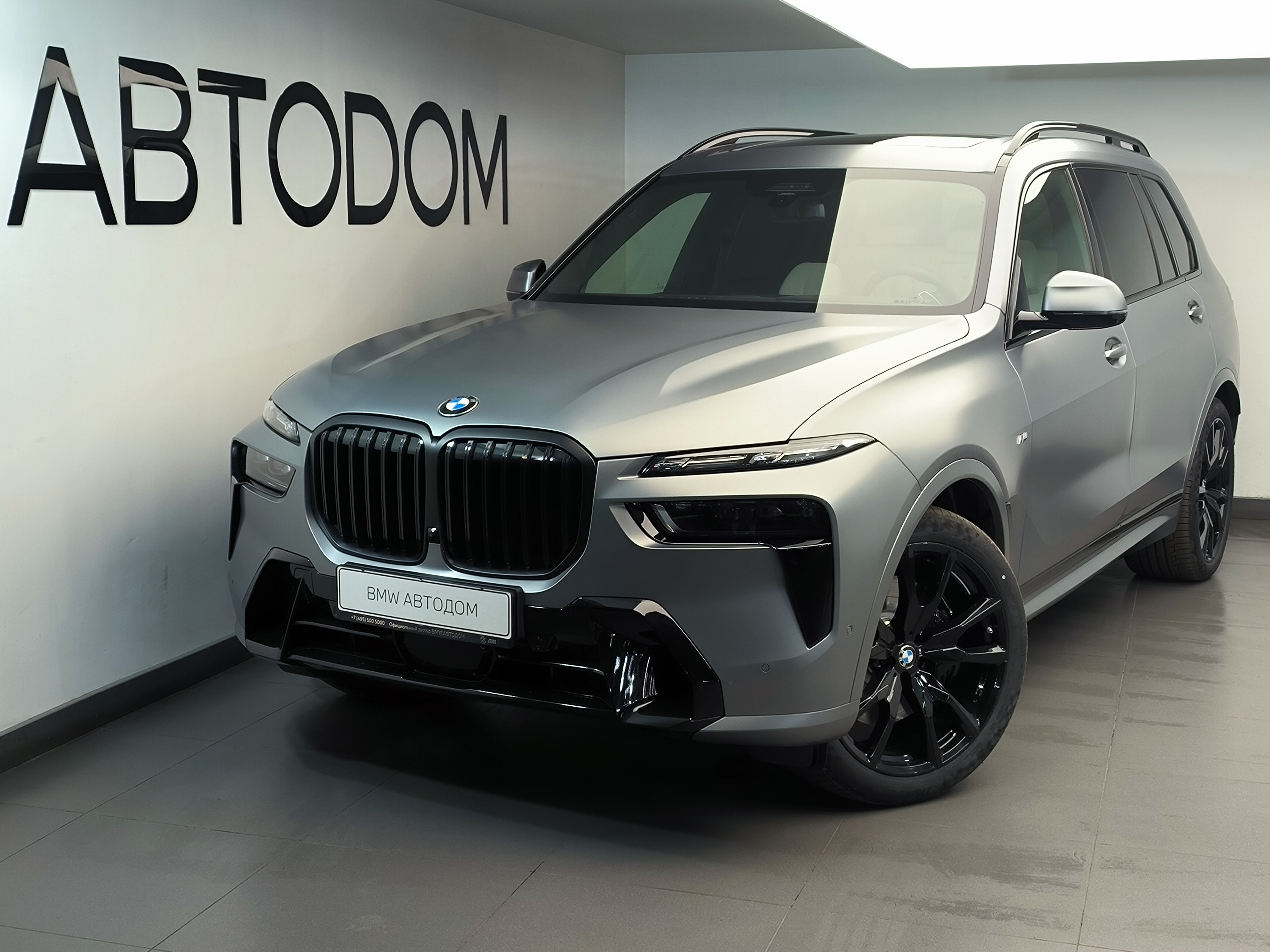 BMW X7 I (G07) [рестайлинг] 3.0d AT 4WD (340 л.с.) xDrive40d Серый 2026 