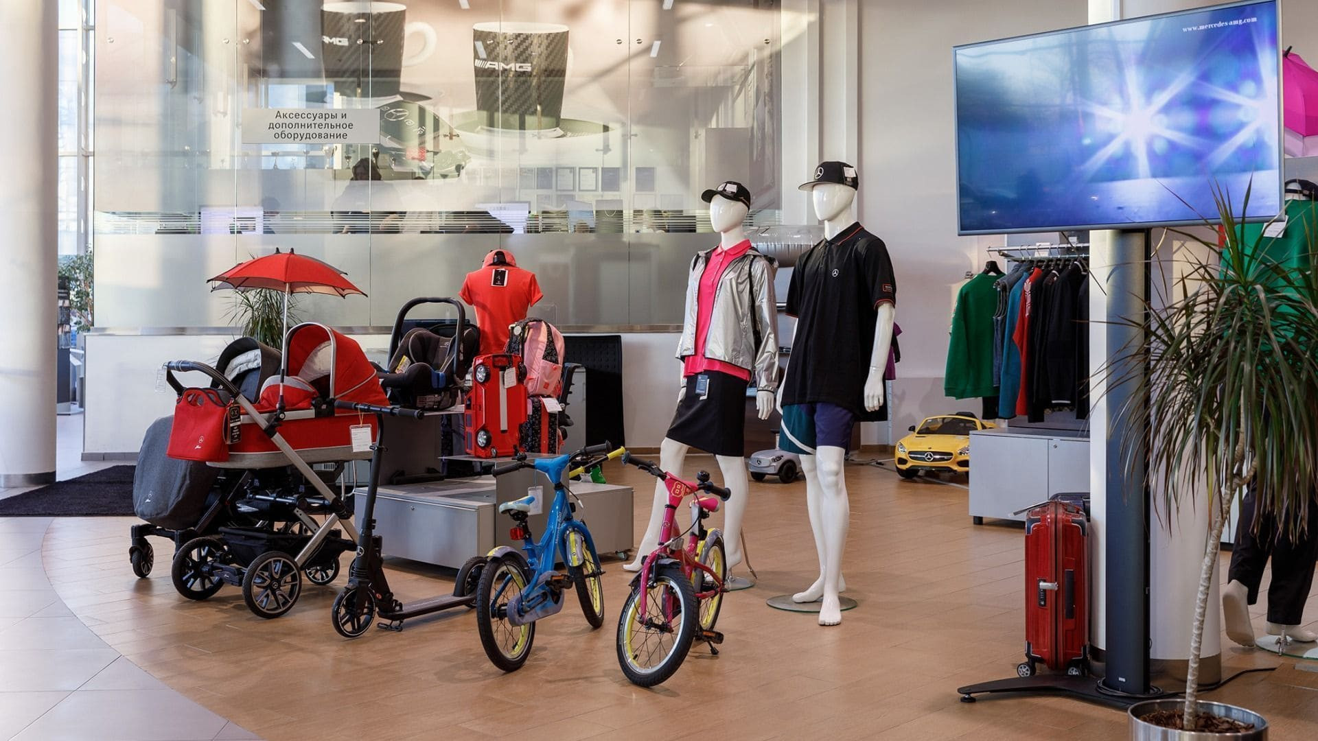 изображение дилерского центра