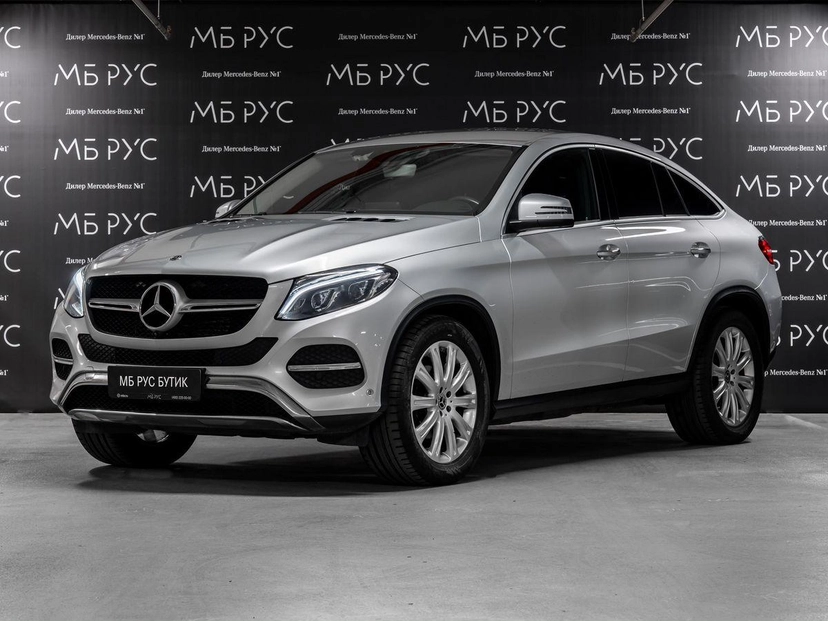 Автомобиль Mercedes-Benz GLE coupe I поколение (C292) 350 3.0d AT 4Matic (249 л.с.) Особая серия Серебристый 2017 с пробегом 81 500 км