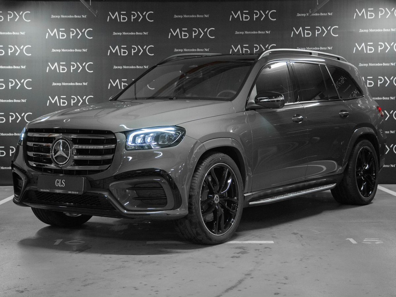 Mercedes-Benz GLS II (X167) [рестайлинг] 450 3.0 AT 4Matic (381 л.с.) Base Серый 2026 