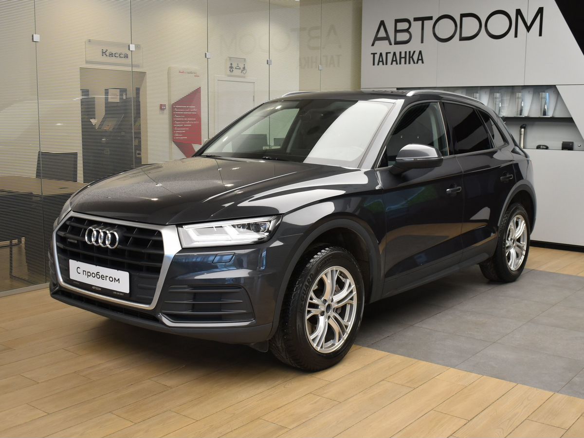 Автомобиль Audi Q5 II поколение (FY) 2.0 AMT 4WD (249 л.с.) Base Зелёный 2019 с пробегом 88 539 км