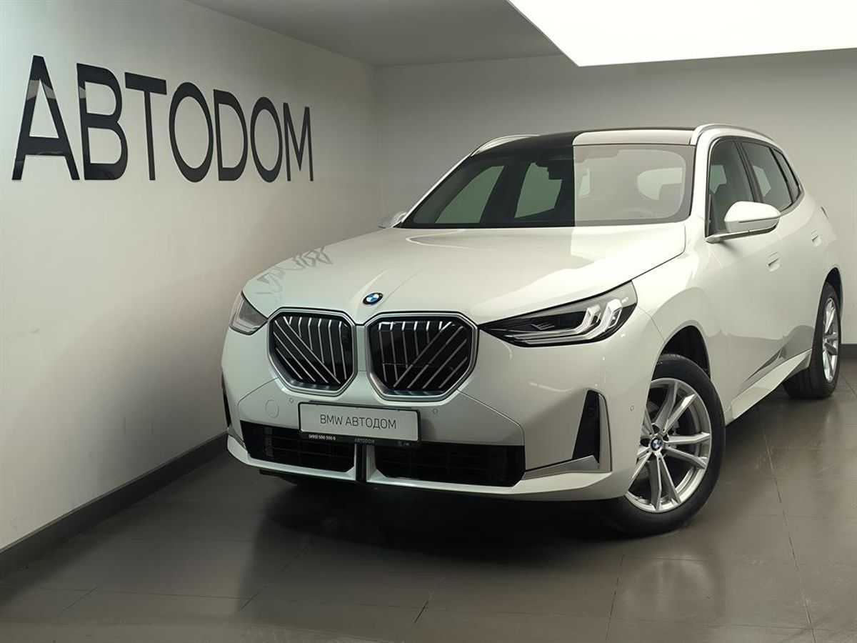 BMW X3 IV поколение (G45/G48) 2.0 AT 4WD (190 л.с.) Luxury Белый 2025 