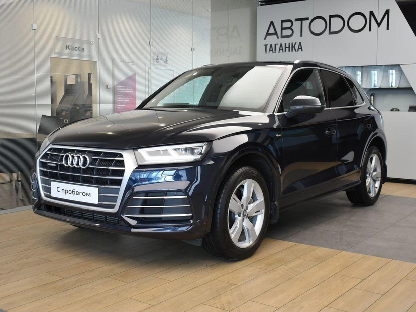 Audi Q5 II поколение (FY) 2.0 AMT 4WD (249 л.с.) Sport Синий 2020 с пробегом 235 532 км