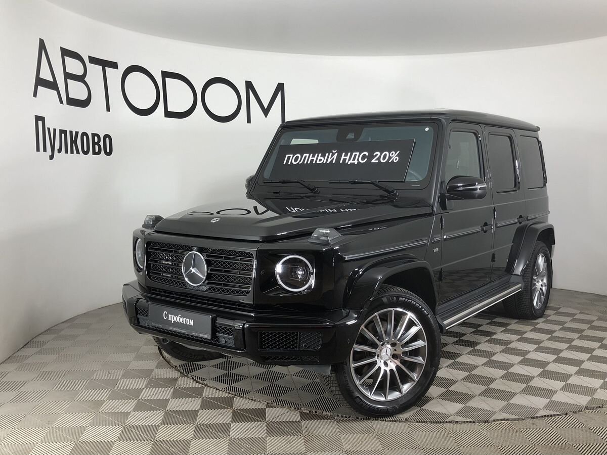 Авто продано: Mercedes-Benz G-Класс - ID: 5286924