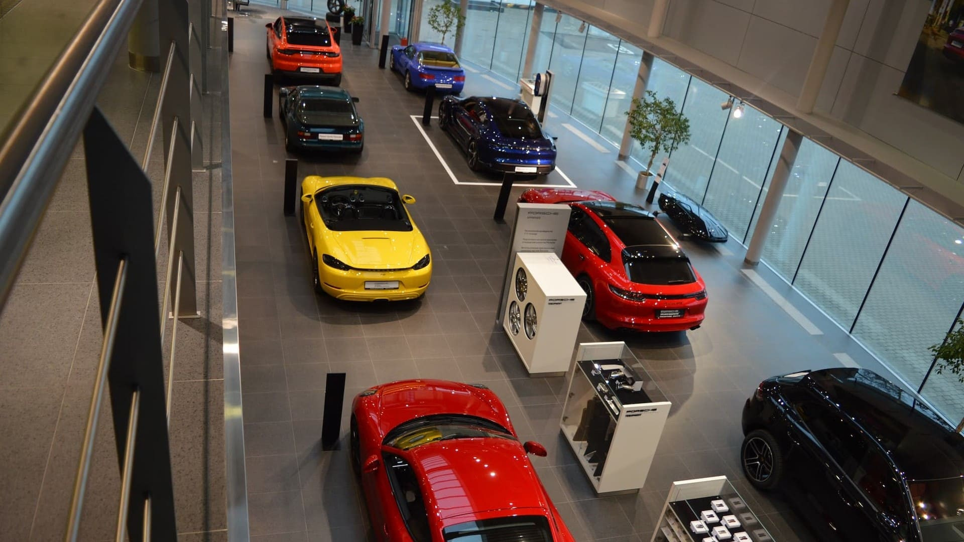 изображение дилерского центра