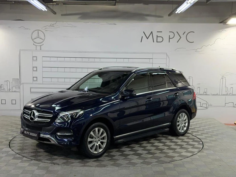 Автомобиль Mercedes-Benz GLE I поколение (W166) 250 2.1d AT 4Matic (204 л.с.) Особая серия Синий 2016 с пробегом 148 588 км