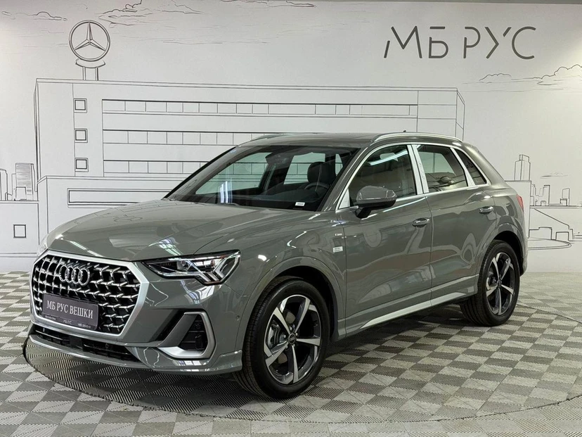 Audi Q3 II поколение (F3) 1.5 AMT (160 л.с.) Aggressive Dynamic Серый 2026 с пробегом 20 км