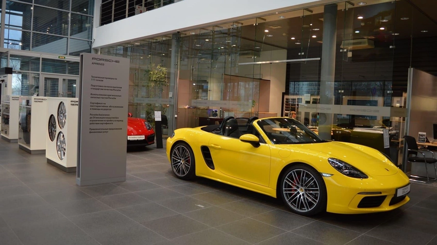 изображение дилерского центра