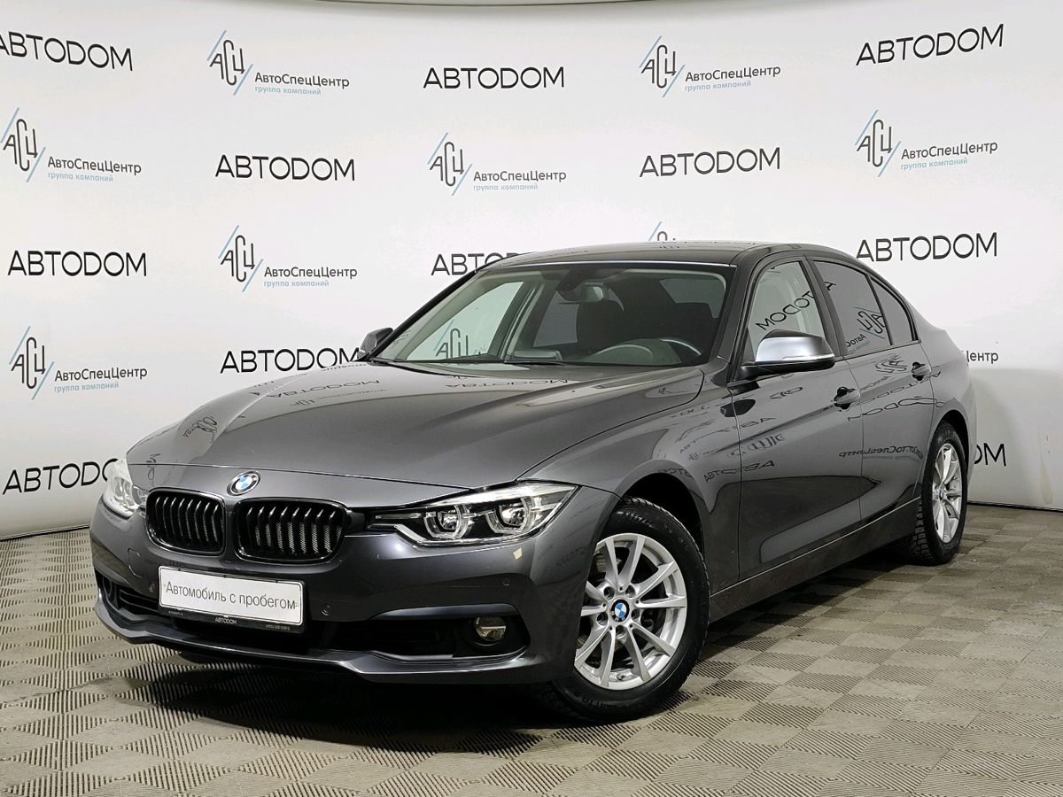 Автомобиль BMW 3 серии VI (F30/F31/F34) [рестайлинг] 318 1.5 AT (136 л.с.) Base Серый 2017 с пробегом 38 626 км
