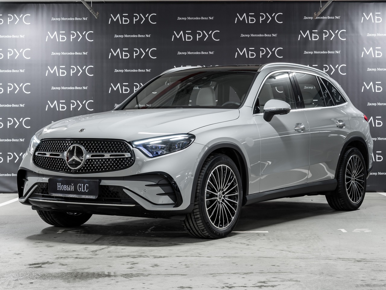 Автомобиль Mercedes-Benz GLC II поколение (X254) 2.0 AT 4Matic (258 л.с.) Base Серый 2025 