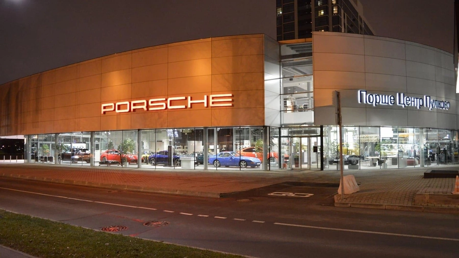 изображение дилерского центра
