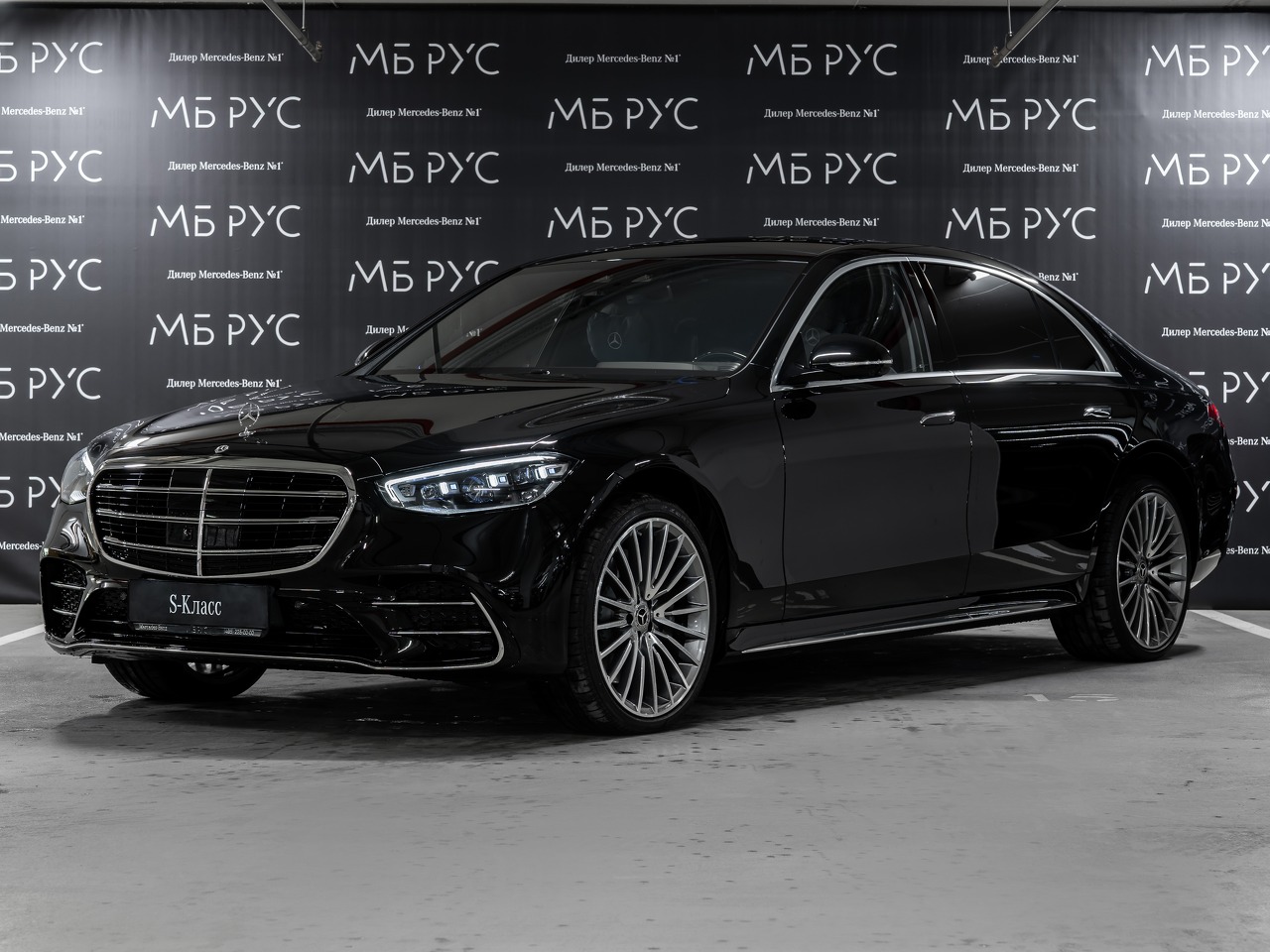 Автомобиль Mercedes-Benz S-Класс VII поколение (W223) 3.0 AT 4Matic (449 л.с.) Base Чёрный 2024 