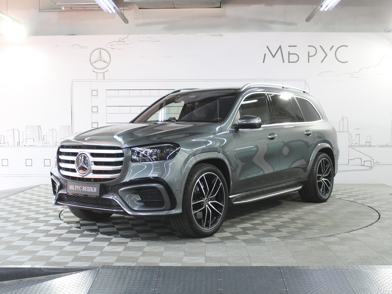 Mercedes-Benz GLS II (X167) [рестайлинг] 450 3.0d AT 4Matic (367 л.с.) Base Серый 2025 