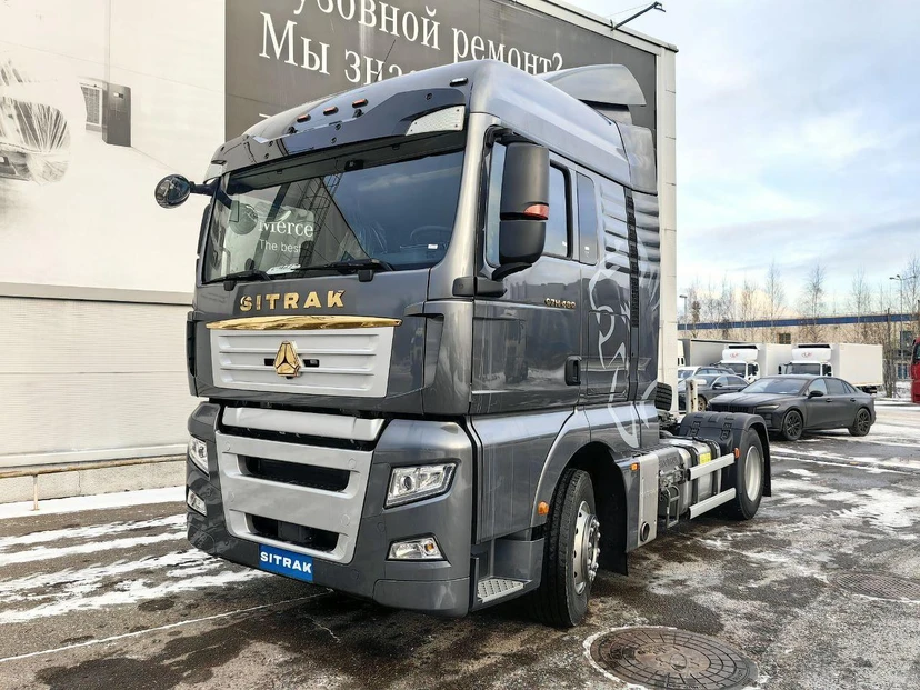 undefined SITRAK C7H ZZ41 I поколение 12.4d AMT 4x2 (480 л.с.) Base Серый 2024