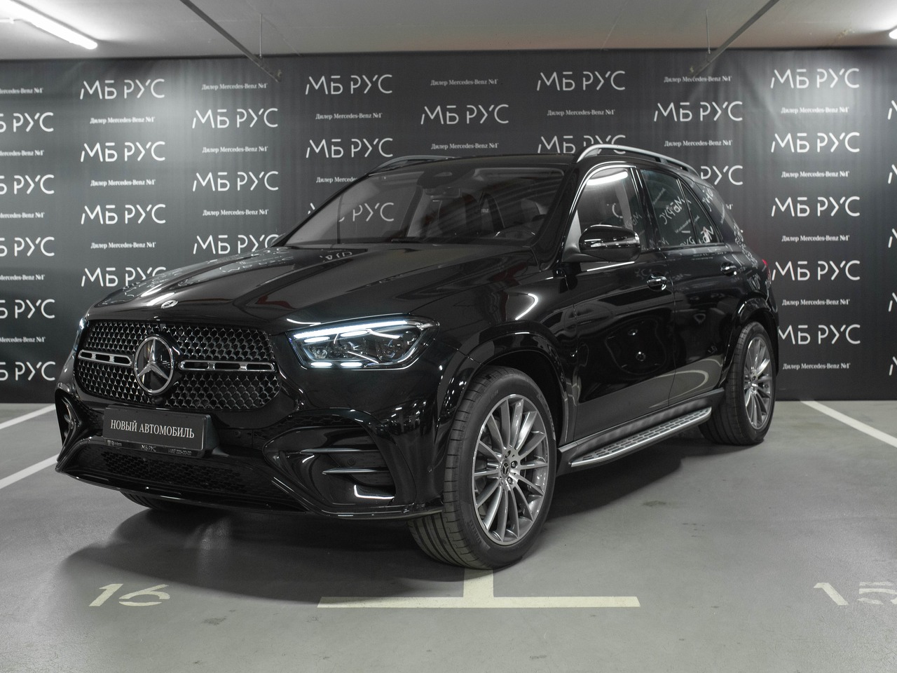 Mercedes-Benz GLE II (V167) [рестайлинг] 450 3.0 AT 4Matic (381 л.с.) Base Чёрный 2025 