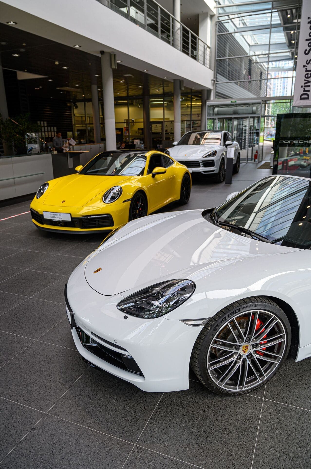 изображение дилерского центра