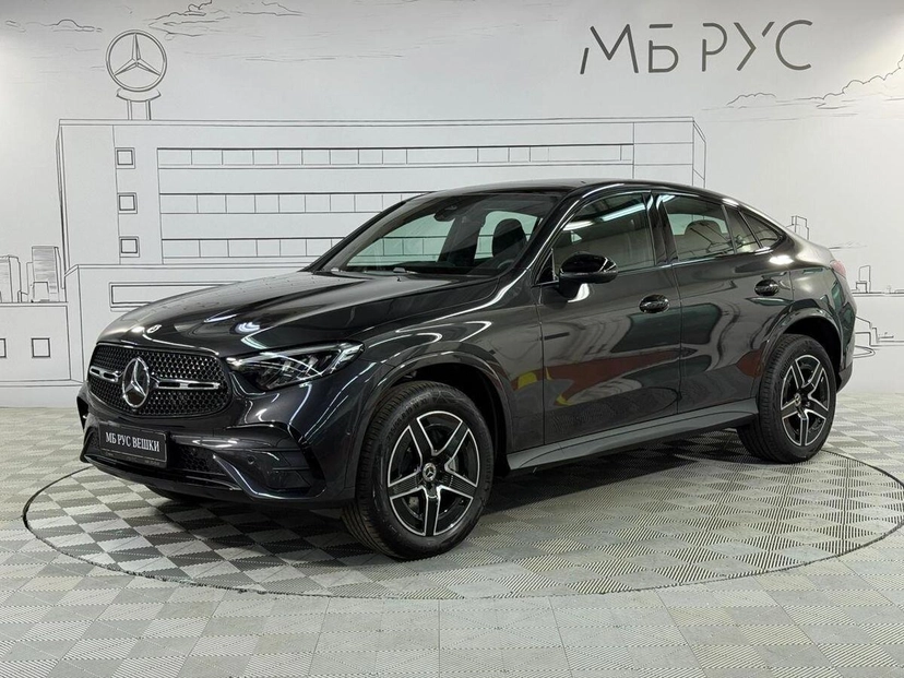 Автомобиль Mercedes-Benz GLC coupe II поколение (C254) 2.0 AT 4Matic (204 л.с.) Base Серый 2025 с пробегом 30 км