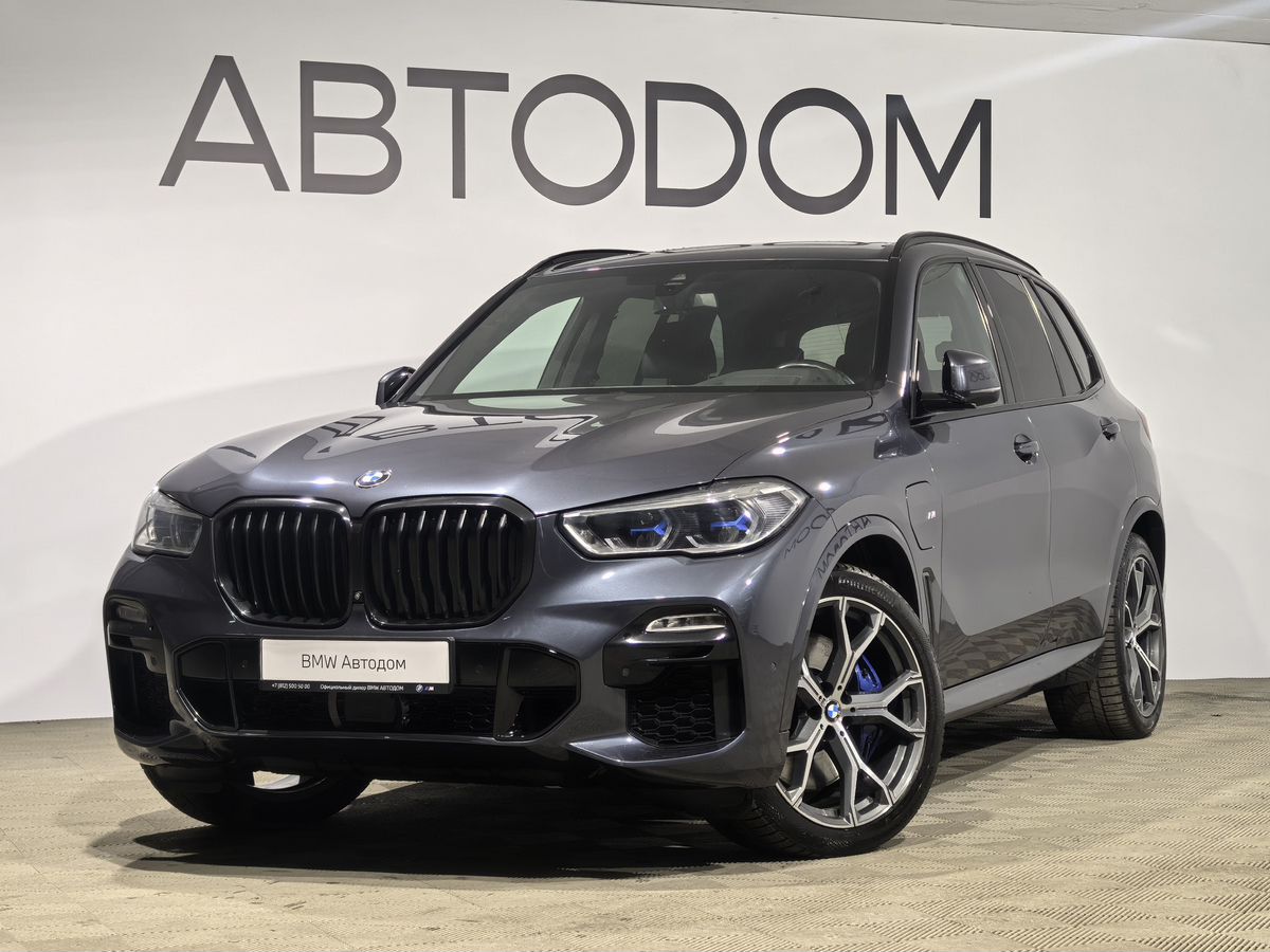 Автомобиль BMW X5 IV поколение (G05) 3.0hyb AT 4WD (394 л.с.) M Sport Серый 2020 с пробегом 97 000 км