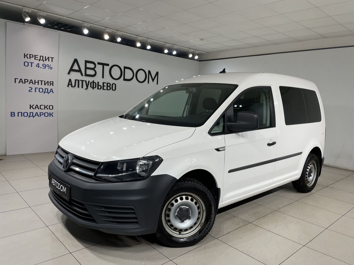 Volkswagen Caddy IV поколение 1.6 MT (110 л.с.) Trendline Белый 2020 с пробегом 194 213 км