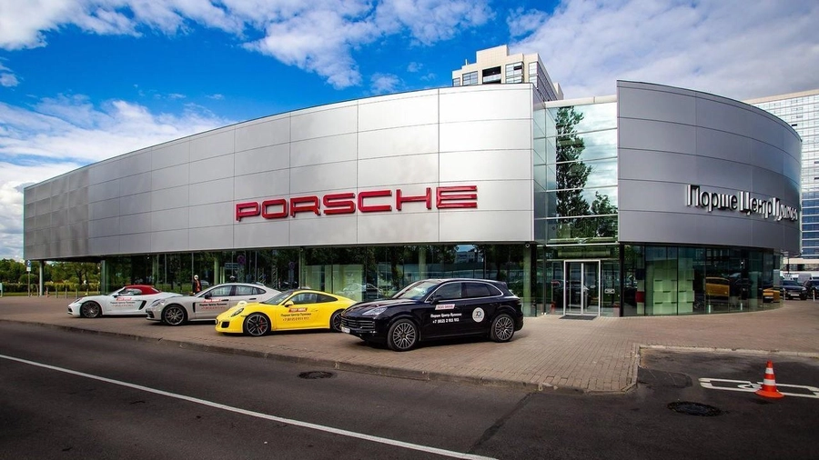 изображение дилерского центра