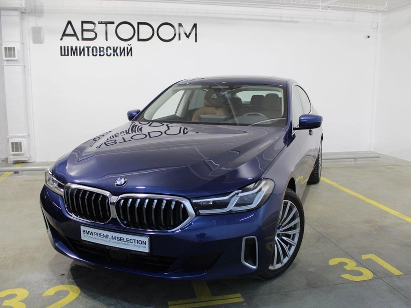 Автомобиль BMW 6 серии IV (G32) [рестайлинг] 620 2.0d AT 4WD (190 л.с.) Luxury Синий 2022 с пробегом 21 442 км